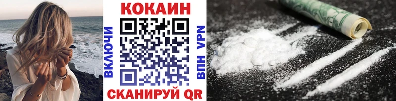 магазин  наркотиков  Сыктывкар  ссылка на мегу ссылки  КОКАИН Перу 