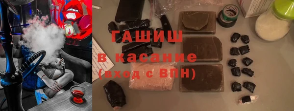 ПСИЛОЦИБИНОВЫЕ ГРИБЫ Алзамай