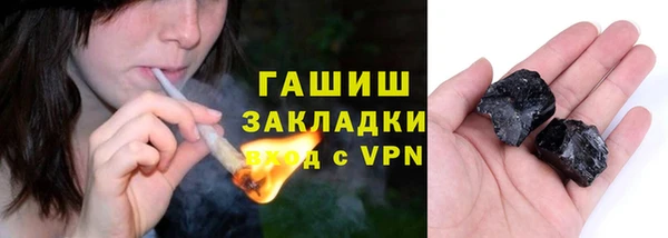 дживик Алексин