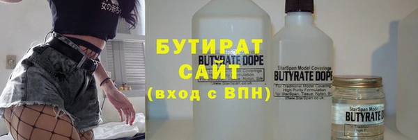 ПСИЛОЦИБИНОВЫЕ ГРИБЫ Алзамай