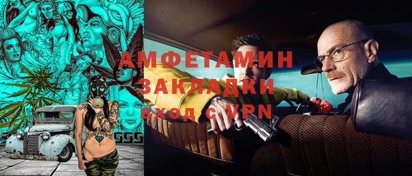 СК Алексеевка