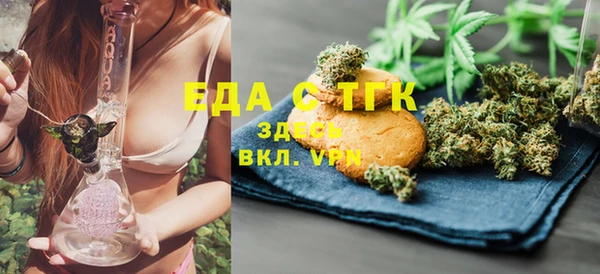 СК Алексеевка