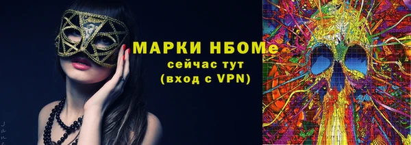 СК Алексеевка