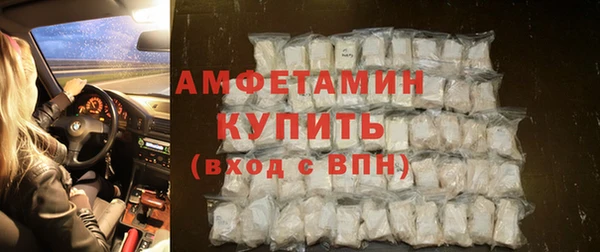 СК Алексеевка