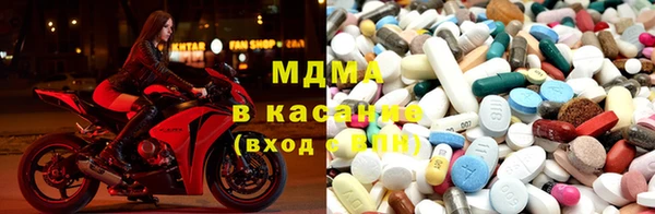СК Алексеевка