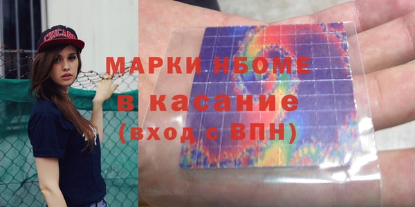 ПСИЛОЦИБИНОВЫЕ ГРИБЫ Алзамай