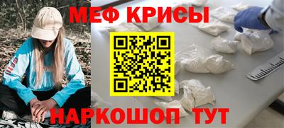 MDMA Premium VHQ Мариинск