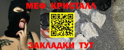 твердый Ликино-Дулёво
