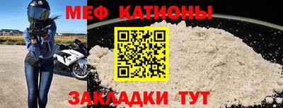 синтетический гашиш Лесосибирск