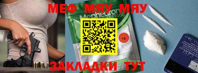 дурь Малгобек