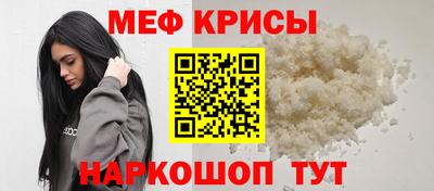 дурь Малгобек