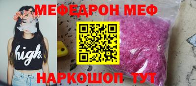 MDMA Premium VHQ Мариинск