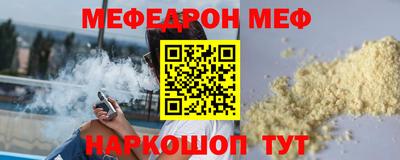 дурь Малгобек