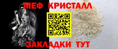 дурь Малгобек