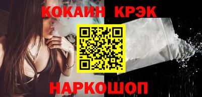 альфа пвп Малоярославец