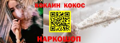 дурь Малгобек