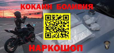 твердый Ликино-Дулёво