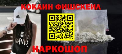 твердый Ликино-Дулёво