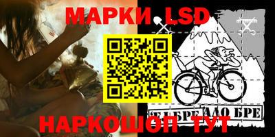 MDMA Premium VHQ Мариинск