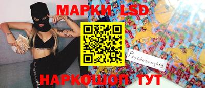 MDMA Premium VHQ Мариинск