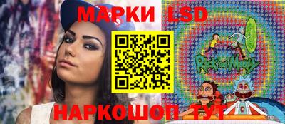альфа пвп Малоярославец