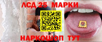 альфа пвп Малоярославец