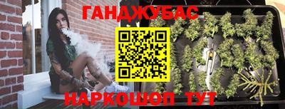 MDMA Premium VHQ Мариинск