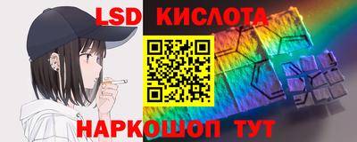 MDMA Premium VHQ Мариинск
