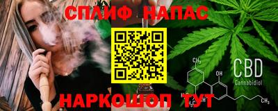 твердый Ликино-Дулёво