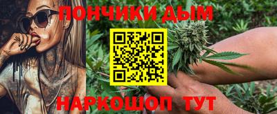 альфа пвп Малоярославец