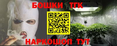 MDMA Premium VHQ Мариинск