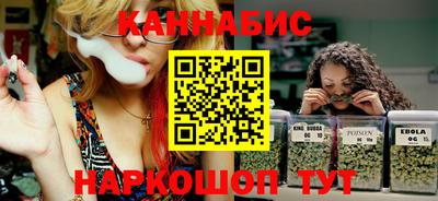 альфа пвп Малоярославец