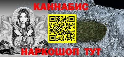 MDMA Premium VHQ Мариинск