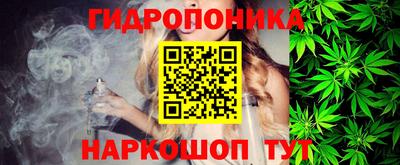 альфа пвп Малоярославец