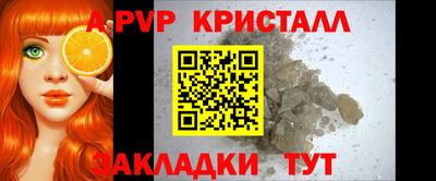MDMA Premium VHQ Мариинск