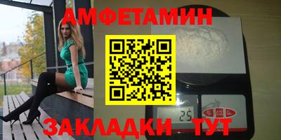 синтетический гашиш Лесосибирск