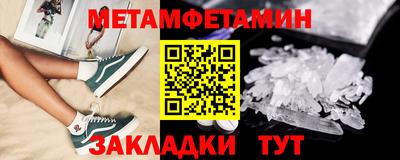 дурь Малгобек