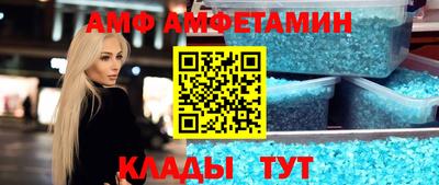 синтетический гашиш Лесосибирск