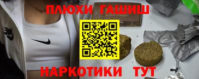 MDMA Premium VHQ Мариинск