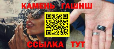 дурь Малгобек