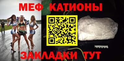 дурь Малгобек