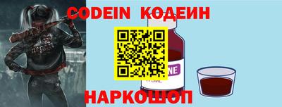 альфа пвп Малоярославец