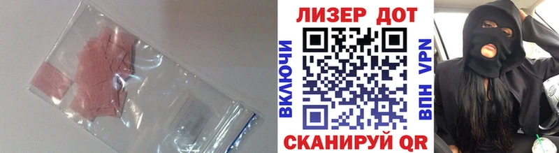 ЛСД экстази кислота  Сыктывкар 