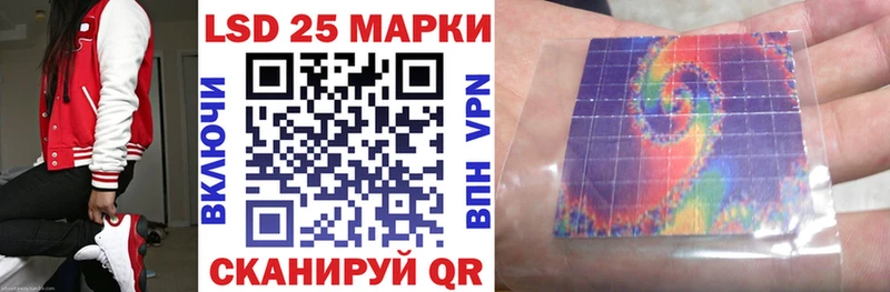 blacksprut сайт  Сыктывкар  Марки N-bome 1500мкг  купить наркотики сайты 
