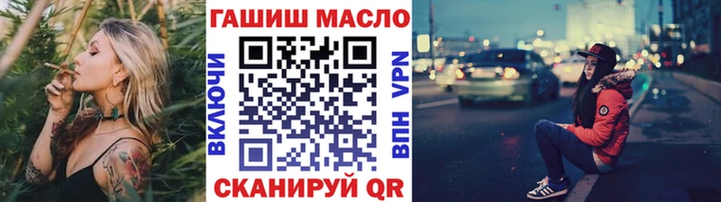 ТГК Wax  Сыктывкар 