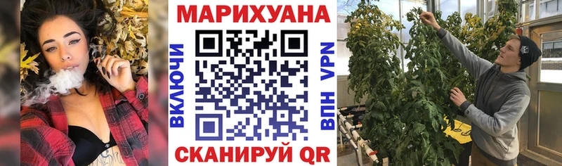 Канабис гибрид  Сыктывкар 